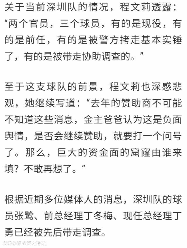 全球视听科技论坛，是在主持人一个有趣的提问中开始的：“在我们开始与这些远见者进行对话之前，我还想知道我们的观众里，你们有多少人能举起手来，从你们过去的职业生涯和经历中，给我们讲述一、两个伟大的技术故事？”曾经担任BBC总裁的英国制片人Bill Hilary，有着30多年视听节目丰富制作经验，他和团队开发、制作了多档很有影响的节目，例如《犯罪现场》《孤独星球》《南方公园》等